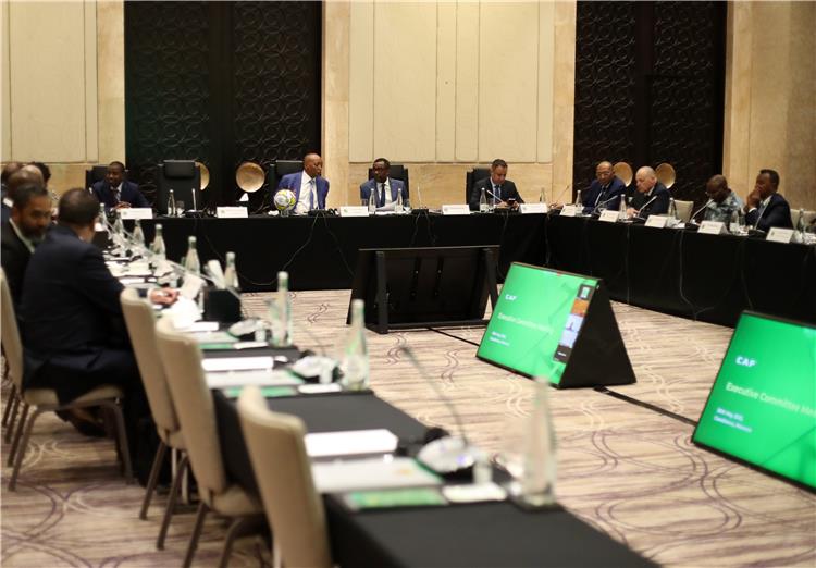 اجتماع اللجنة التنفيذية للاتحاد الإفريقي لكرة القدم