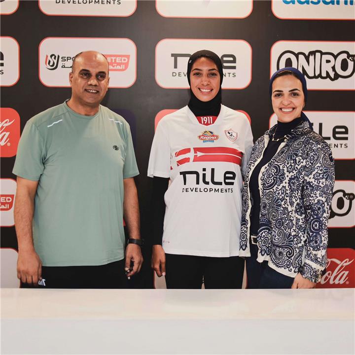 صفقة الزمالك للكرة الطائرة