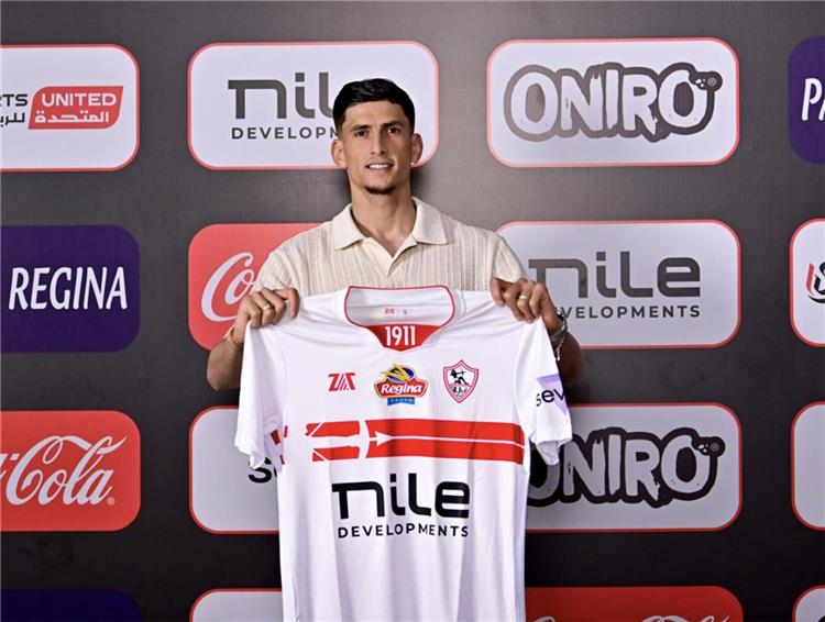 لاعب الزمالك صلاح مصدق