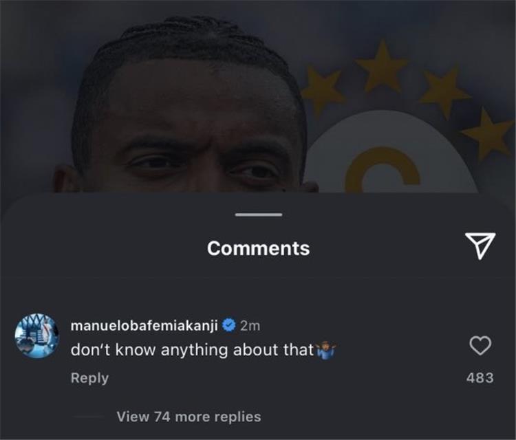 أكانجي