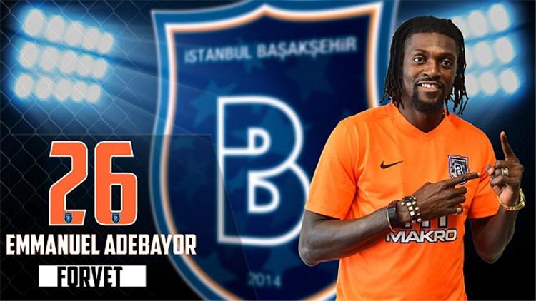 ميركاتو الشتاء .. رسمياً | أديبايور ينقذ مسيرته وينتقل للدوري التركي