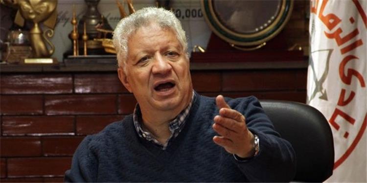 الزمالك يسدد القسط الأخير من مستحقات حسين ياسر محمدي