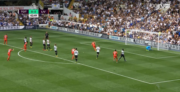 هدف ميلنرالاول فى مرمى توتنهام (1-0) تعليق حفيظ دراجى