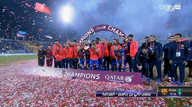 شاهد بالفيديو - مراسم تسليم برشلونه للكأس الشرفيه