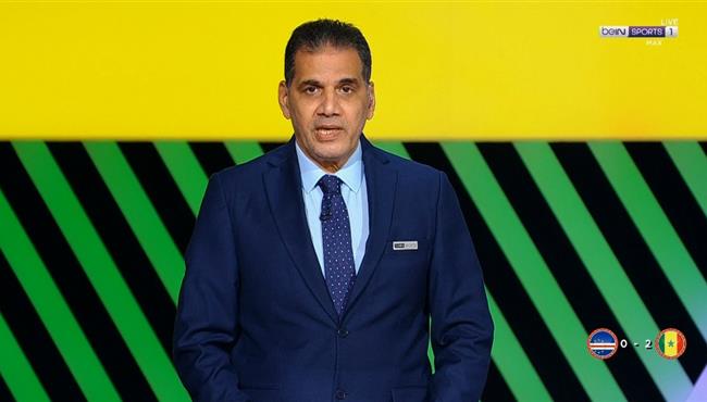 تعليق جمال الغندور علي قرارات حكم مباراة السنغال والرأس الاخضر