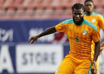ميلان يتواصل مع منتخب كوت ديفوار لتقييم إصابة كيسي أمام مصر