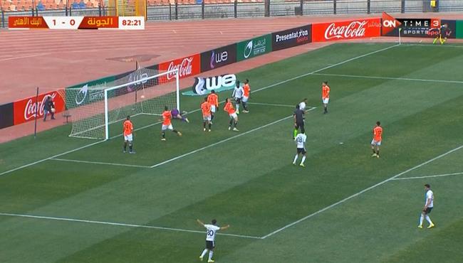 اهداف مباراة البنك الاهلي والجونة 1 1 كأس الرابطة المصرية