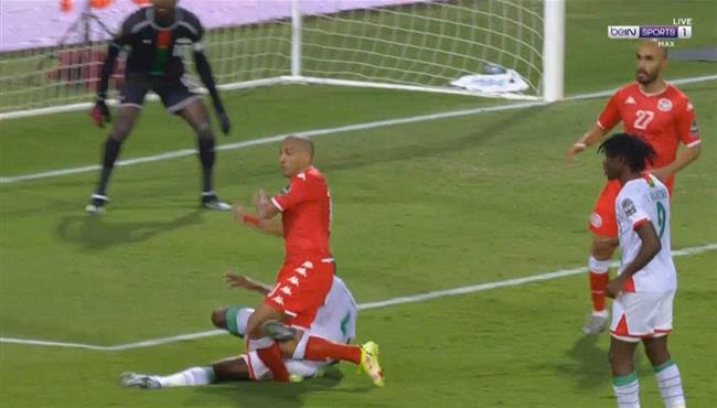 هل حرم الحكم تونس من ركلة جزاء امام بوركينا فاسو بكاس امم افريقيا