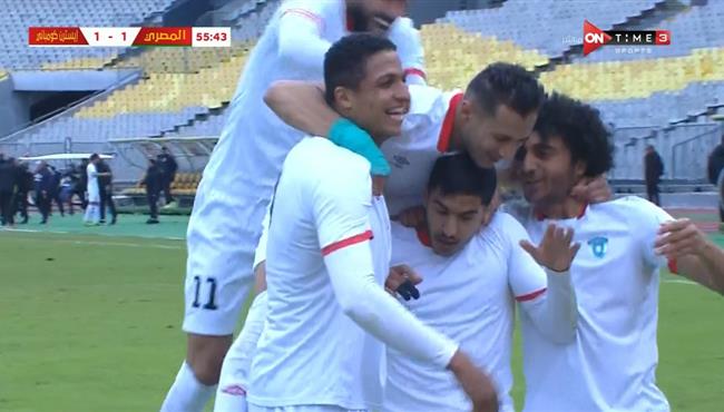 اهداف مباراة المصري وايسترن كومباني 1 2 كأس الرابطة المصرية