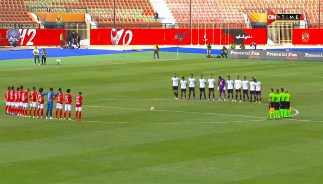 ملخص مباراة الاهلي والبنك الاهلي 1 1 كأس الرابطة المصرية