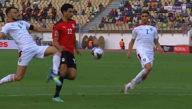 عمر مرموش يهدر فرصة هدف في مباراة مصر والمغرب