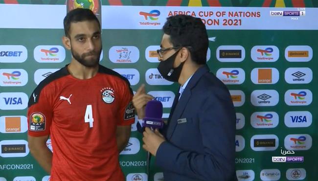 تصريحات عمرو السولية بعد مباراة مصر والمغرب بكاس امم افريقيا