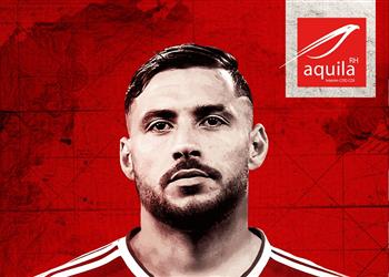 رسمي ا بريست الفرنسي يعلن تعاقده مع يوسف بلايلي