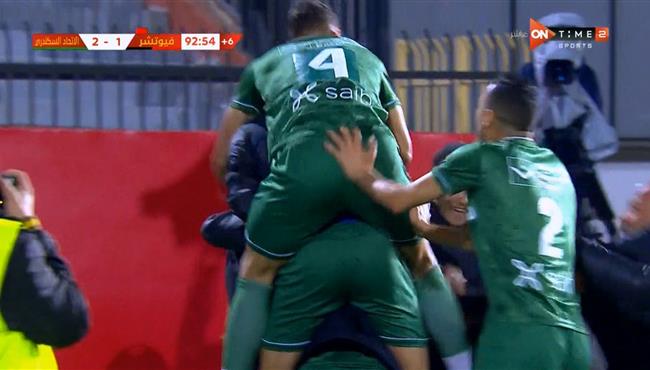 اهداف مباراة الاتحاد السكندري وفيوتشر 2 1 كاس الرابطة المصرية