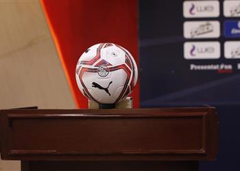صور اتحاد الكرة يسلم الأندية الكرة الموحدة للدوري المصري الموسم المقبل