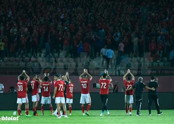 إلغاء المؤتمر الصحفي لمباراة الأهلي والاتحاد المنستيري