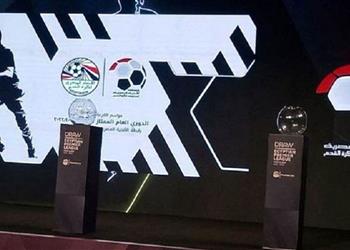 رسمي ا رابطة الأندية تعتمد جائزة لأفضل لاعب في كل مباراة بالدوري