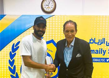 لاعب الإسماعيلي السابق يوجه رسالة نارية لـ صالح جمعة بعد الخسارة من الأهلي وغزل المحلة