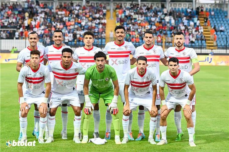 الزمالك