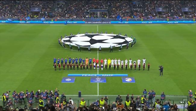 ملخص مباراة انتر ميلان وفيكتوريا بلزن 4 0 دوري ابطال اوروبا