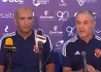 كولر ما زلت أتعرف على لاعبي الأهلي مباراة الزمالك عنيفة وبديل ديانج موجود