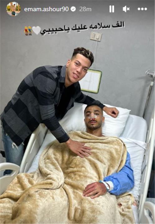 امام عاشور مع محمد عبد المنعم بعد العملية الجراحية