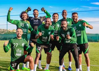 المنتخب السعودي يتلقى أخبار ا سارة قبل كأس العالم 2022