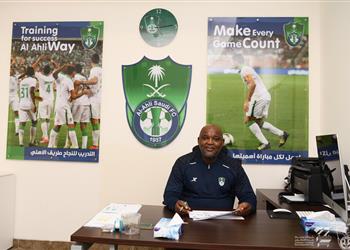 موسيماني خبرتي في آسيا بسيطة مقارنة بإفريقيا وقبلت تحد تدريب الأهلي السعودي لإعادته لمكانته الطبيعية