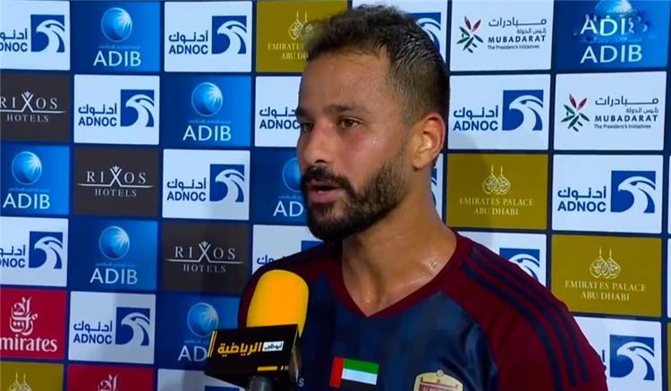 فيديو | أحمد رفعت: بدايتي مع الوحدة الإماراتي جيدة.. وهدفنا حصد كل البطولات  - بطولات