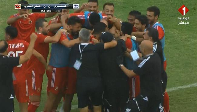 هدف فوز الاهلي القاتل علي الاتحاد المنستيري محمد عبد المنعم