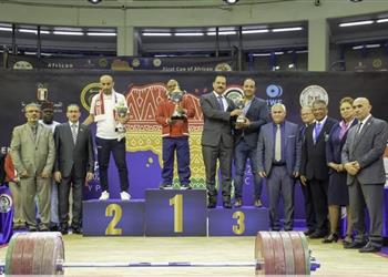 الشباب والرياضة تعلن ختام ناجح لبطولة إفريقيا لرفع الأثقال بمصر