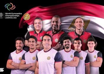 منتخب مصر لرجال الجمباز الفني يحقق المركز 15 في بطولة العالم بإنجلترا
