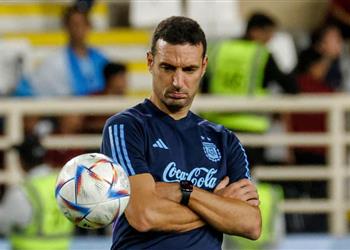 رسمي ا استبعاد لاعب الأرجنتين من مونديال قطر 2022 للإصابة واستدعاء بديله