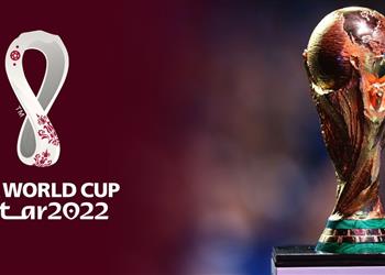 فيفا ي علن حظر بيع الخمور في ملاعب كأس العالم قطر 2022