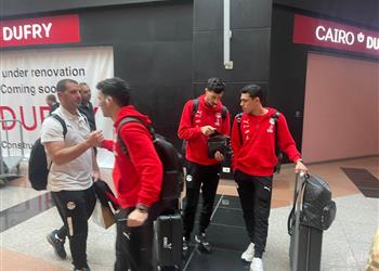 صور بعثة منتخب مصر تصل مطار القاهرة بعد الفوز على بلجيكا