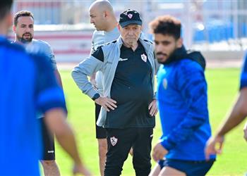 مران الزمالك تدريبات بدنية قوية وفيريرا يعقد جلسة مع ثنائي الفريق