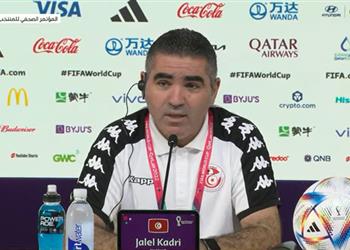 جلال القادري قبل مواجهة الدنمارك هدفنا كتابة التاريخ لـ تونس ونثق في مساندة الجالية المصرية