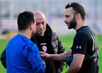 مران الزمالك فيريرا يقود التدريبات قبل سفره للبرتغال وانتظام الدوليون