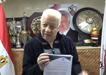 مرتضى منصور يعلن تقدم 18 لاعب ا من فريق يد الزمالك بشكوى لفسخ التعاقد