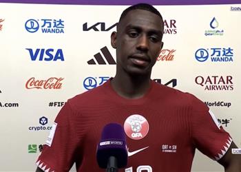 المعز علي نعتذر لجماهير قطر على الخسارة أمام السنغال الله لم يرد أن نفوز