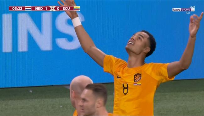 هدف هولندا الاول الرائع في مرمي الاكوادور بكأس العالم