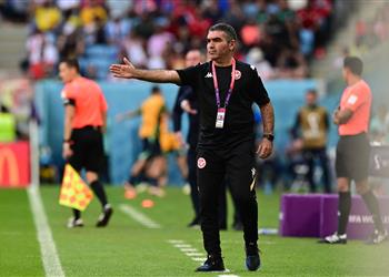 مدرب تونس كنا نعلم أن مواجهة أستراليا مصيرية لكن أضعنا فرص ا كثيرة