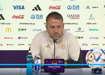 فليك هزيمة اليابان مريرة للغاية ولا أفكر في تصريحات هازارد