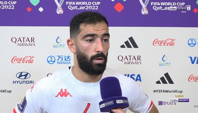 تصريحات ياسين مرياح بعد مباراة تونس واسترالي في كاس العالم