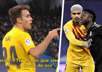 إريك جارسيا يعترف بسخريته من فينيسيوس لا أعرف لماذا لم يتحدث الإعلام عما فعله معي