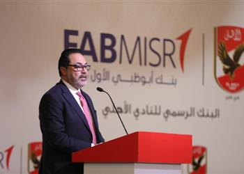 محمد فايد لن نجد أفضل من الأهلي لتوقيع عقد الرعاية معه