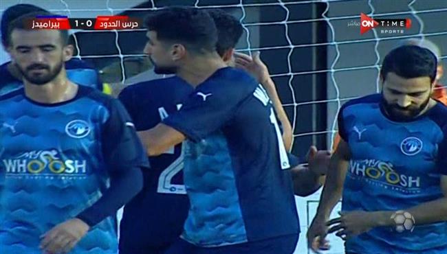 هدف فوز بيراميدز علي حرس الحدود (1-0) الدوري المصري