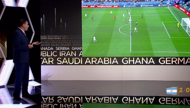 تعليق جمال الغندورعلي قرارات حكم مباراة السعودية والمكسيك بكاس العالم