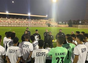 تيبو غبريال ينضم إلى معسكر منتخب مصر للناشئين والكومي يحفز اللاعبين