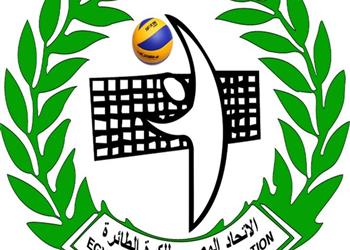 خاص اتحاد الطائرة يجهز إجراءات انتخابات مقعد الرئيس